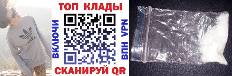 Купить закладку APVP  Cocaine  Мефедрон  БУТИРАТ  ГАШИШ  Марихуана  АМФЕТАМИН  Алексеевка