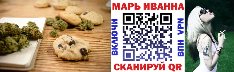 Cannafood конопля  Купить где  Алексеевка 