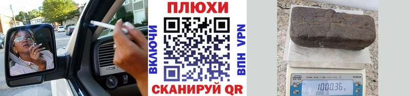 Купить  Алексеевка  ГАШ Premium 