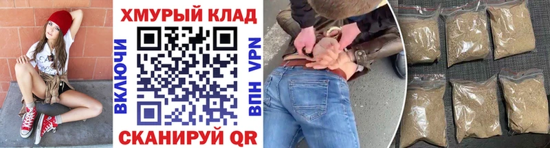 Героин Heroin  Купить  Алексеевка 