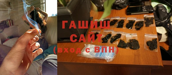 прущие крисы Беломорск
