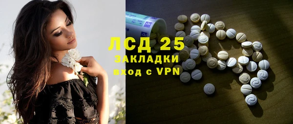 прущие крисы Беломорск