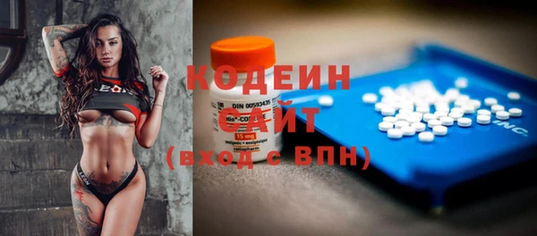 mix Белоозёрский