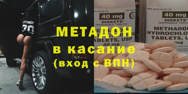 mix Белоозёрский