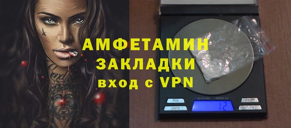 mix Белоозёрский