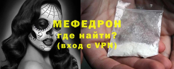 mix Белоозёрский