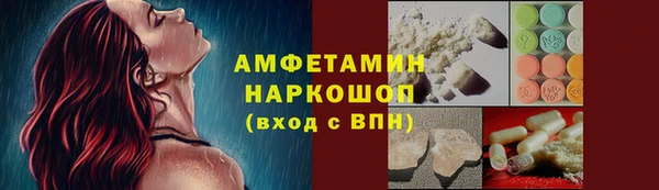 mix Белоозёрский