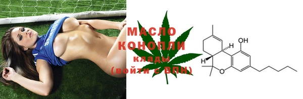 прущие крисы Беломорск