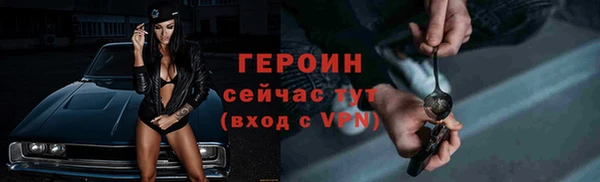 прущие крисы Беломорск
