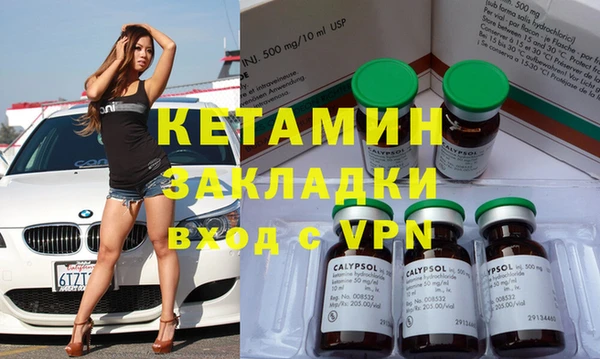 mix Белоозёрский