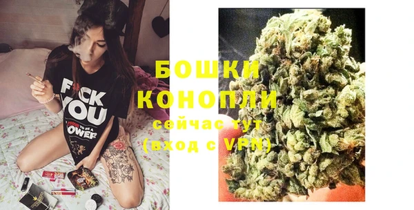 mix Белоозёрский