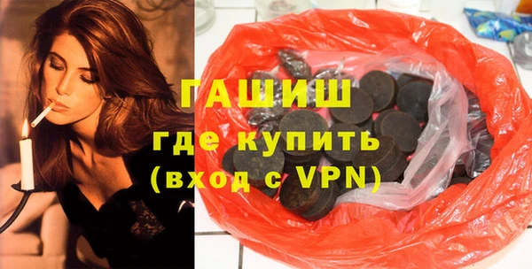 прущие крисы Беломорск