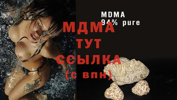 прущие крисы Беломорск
