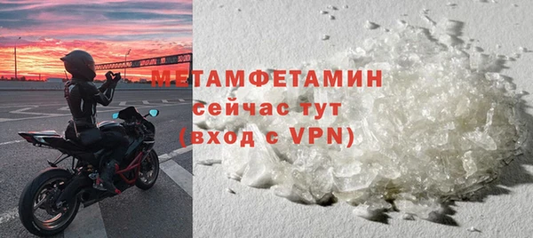 mix Белоозёрский
