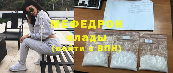 mix Белоозёрский