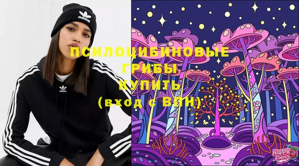 mix Белоозёрский