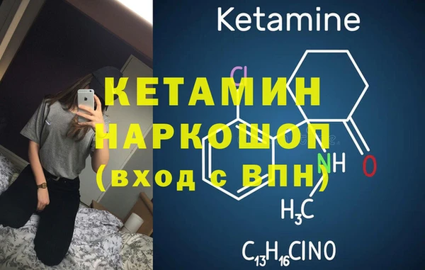 mix Белоозёрский