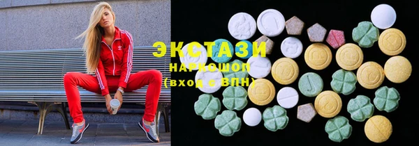 mix Белоозёрский