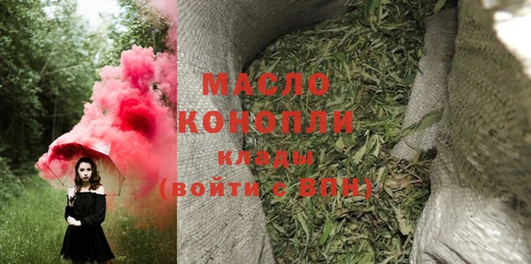 mix Белоозёрский