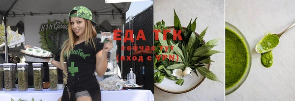 прущие крисы Беломорск