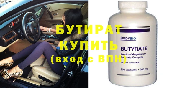 mix Белоозёрский