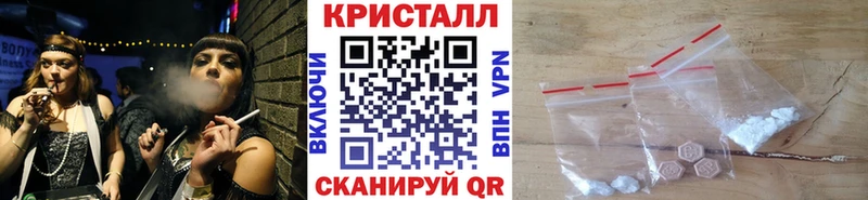 Первитин витя  Купить где  Алексеевка 