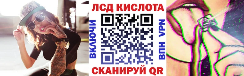 Купить закладки Алексеевка Марки NBOMe 1500мкг