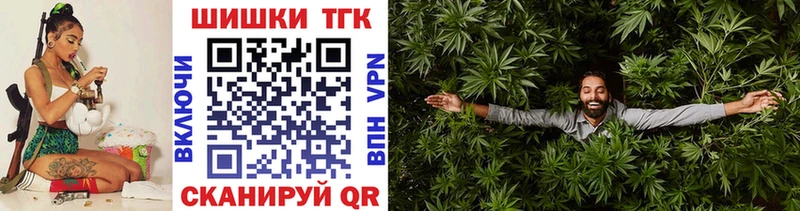 Купить где  Алексеевка  Канабис семена 